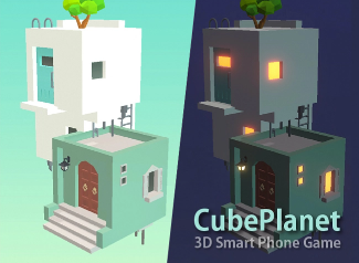 CubePlanet キューブプラネット